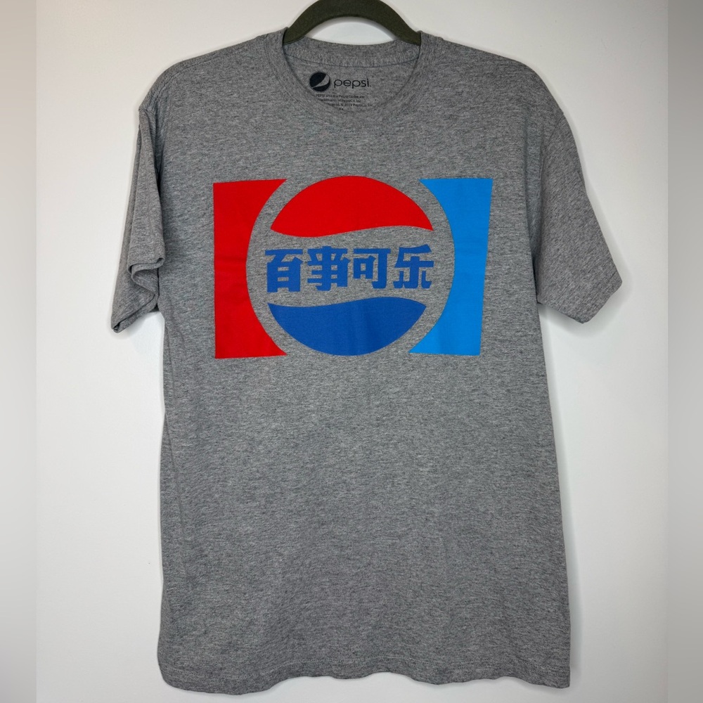 Pepsi Japanese Graphic T Shirt Medium Y2K Soda Logo Streetwear Tee Grey